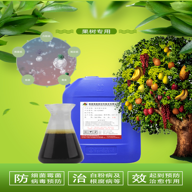 納米銀溶液在植物種植領域的應用場景有哪些？