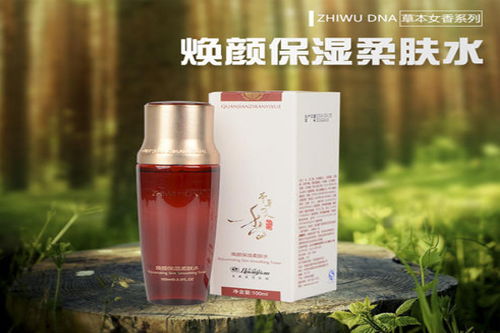 權(quán)健化妝品品牌圖片 權(quán)健化妝品加盟店 產(chǎn)品圖以及形象展示 加盟費(fèi)查詢(xún)網(wǎng)